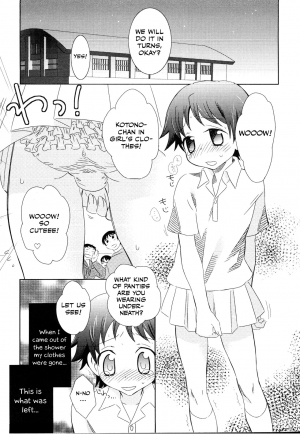 [Inaba COZY] Manager (Koukan x Koukan x Otokonoko - Ero Shota 14) [English] [Otokonoko Scans] - Page 12