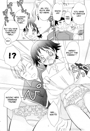 [Inaba COZY] Manager (Koukan x Koukan x Otokonoko - Ero Shota 14) [English] [Otokonoko Scans] - Page 13