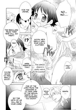 [Inaba COZY] Manager (Koukan x Koukan x Otokonoko - Ero Shota 14) [English] [Otokonoko Scans] - Page 14