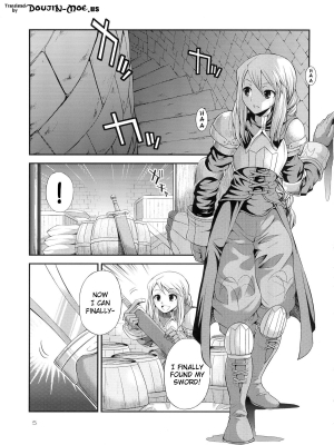 (Futaket 9) [Kaguya Hime Koubou (Gekka Kaguya)] Futariha Futanari Tyoukyoushi (Final Fantasy Tactics) [English] {doujin-moe.us} - Page 5