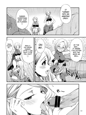 (Futaket 9) [Kaguya Hime Koubou (Gekka Kaguya)] Futariha Futanari Tyoukyoushi (Final Fantasy Tactics) [English] {doujin-moe.us} - Page 31