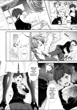 [Usagi Nagomu] Shigoite Ageru (Comic Prism Vol.7 2013 SPRING) [English] - Page 3