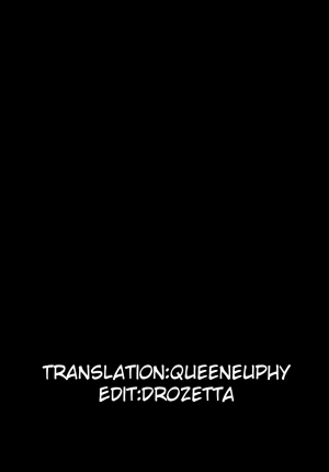 [Usagi Nagomu] Shigoite Ageru (Comic Prism Vol.7 2013 SPRING) [English] - Page 22