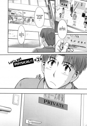 [Tsukino Jyogi] Let's Get Physical 2 (Hitozuma, Mitsu to Niku) [English] - Page 3