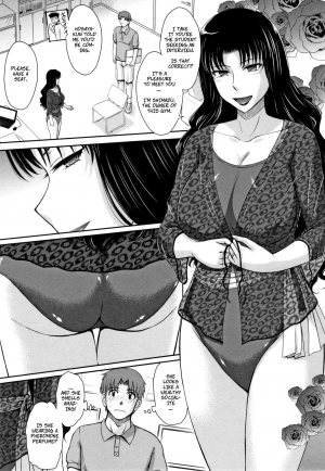 [Tsukino Jyogi] Let's Get Physical 2 (Hitozuma, Mitsu to Niku) [English] - Page 4