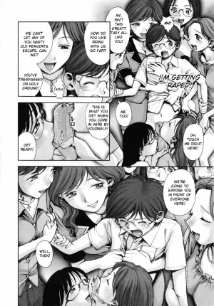  [Okano Hajime] Onee-san ga... Shite Ageru Ch. 1-5 [English] [DTMangas]  - Page 34