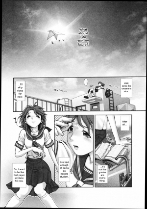  [Okano Hajime] Onee-san ga... Shite Ageru Ch. 1-5 [English] [DTMangas]  - Page 45