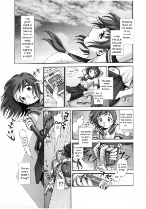  [Okano Hajime] Onee-san ga... Shite Ageru Ch. 1-5 [English] [DTMangas]  - Page 47
