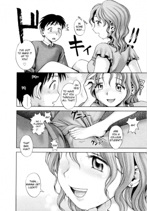  [Okano Hajime] Onee-san ga... Shite Ageru Ch. 1-5 [English] [DTMangas]  - Page 72
