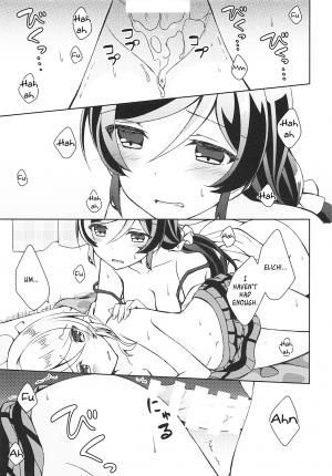 (Bokura no Love Live! 17) [Genmaicha (Mogu)] Futanari Sex (Love Live!) [English] - Page 19