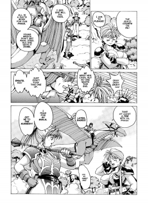 [Kozo Yohei] Spunky Knight Extreme 2 (Eng - Re-Scan - Hi-Res) - Page 7