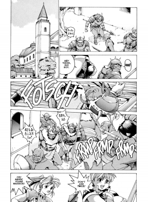 [Kozo Yohei] Spunky Knight Extreme 2 (Eng - Re-Scan - Hi-Res) - Page 9