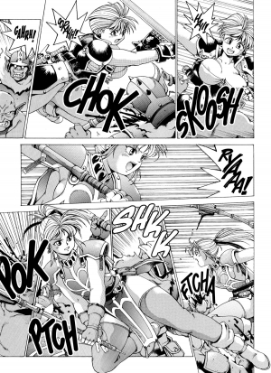 [Kozo Yohei] Spunky Knight Extreme 2 (Eng - Re-Scan - Hi-Res) - Page 10