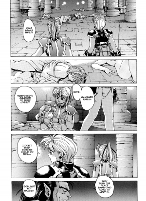 [Kozo Yohei] Spunky Knight Extreme 2 (Eng - Re-Scan - Hi-Res) - Page 12
