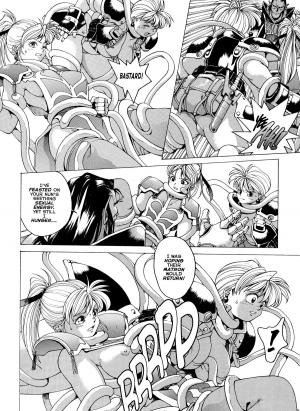 [Kozo Yohei] Spunky Knight Extreme 2 (Eng - Re-Scan - Hi-Res) - Page 15
