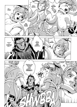 [Kozo Yohei] Spunky Knight Extreme 2 (Eng - Re-Scan - Hi-Res) - Page 19