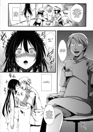 [hal] Yamakoshi Ibu Keiki 1-nen | Yamakoshi Ibu Sentence 1 Year (Mesu Ana Muhou Chitai -Mondou Muyou no Nakadashi Choueki-) [English] [CGrascal] - Page 17