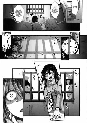 [hal] Yamakoshi Ibu Keiki 1-nen | Yamakoshi Ibu Sentence 1 Year (Mesu Ana Muhou Chitai -Mondou Muyou no Nakadashi Choueki-) [English] [CGrascal] - Page 20