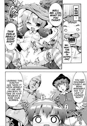 [Yaminabe] Mesu no Manko Tsukai Houdai | The Bitch Pussy that Everyone's Free to Use (COMIC Shoujo Shiki Natsu 2012) [English] {Mistvern} - Page 21