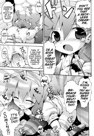 [Yaminabe] Mesu no Manko Tsukai Houdai | The Bitch Pussy that Everyone's Free to Use (COMIC Shoujo Shiki Natsu 2012) [English] {Mistvern} - Page 26