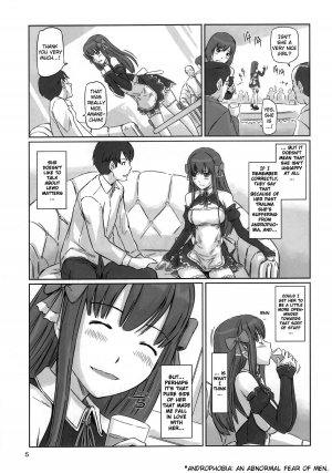 (C80) [G's Studio (Kisaragi Gunma)] Dream Paradise (Dream C Club) [English] {doujin-moe.us} - Page 5