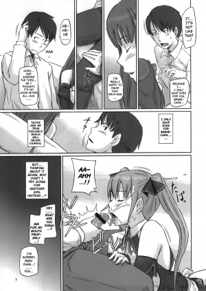 (C80) [G's Studio (Kisaragi Gunma)] Dream Paradise (Dream C Club) [English] {doujin-moe.us} - Page 7