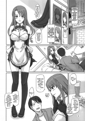 (C80) [G's Studio (Kisaragi Gunma)] Dream Paradise (Dream C Club) [English] {doujin-moe.us} - Page 8