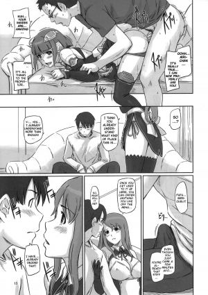 (C80) [G's Studio (Kisaragi Gunma)] Dream Paradise (Dream C Club) [English] {doujin-moe.us} - Page 15