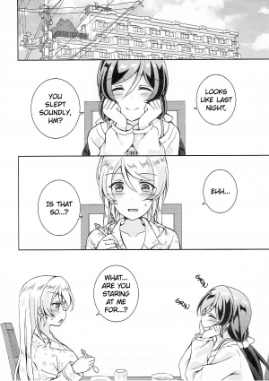 (Bokura no Love Live! Shinnenkai 2018) [Genmaicha (Mogu)] Sex to Uso to Yurikago to | Sex, Pretend, and Cradle (Love Live!) [English] [WindyFall Scanlations] - Page 16