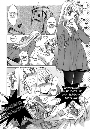 (C78) [Toko-ya (HEIZO, Kitoen)] ED x WIN 3 (Fullmetal Alchemist) [English] [UTW] - Page 8