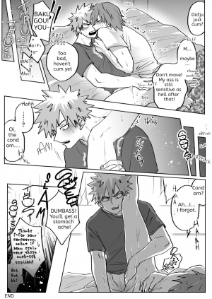 [Nasugorira (Tsukihi)] Bakukiri Paper: Issue 16 -Boku No Hero Academia dj [ENG] - Page 5