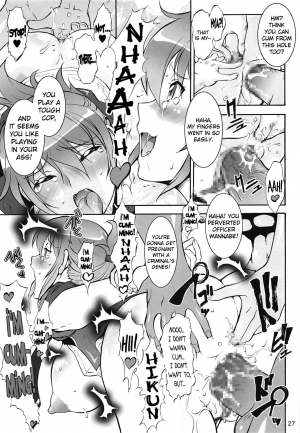 (C86) [Tsurikichi Doumei (Umedama Nabu)] Rape Want's (Rail Wars!) [English] {doujin-moe.us} - Page 27
