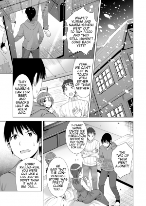 [Maguro Coffee (Aburi Salmon Maru)] Ichiya Kagiri no Ayamachi | One Night's Mistake [English] [Rewrite] - Page 12