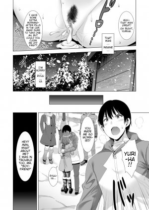 [Maguro Coffee (Aburi Salmon Maru)] Ichiya Kagiri no Ayamachi | One Night's Mistake [English] [Rewrite] - Page 46