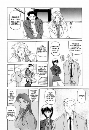 [Sanbun Kyoden] Readiness [English] {Brolen + Faytear} - Page 47