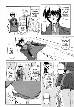 [Sanbun Kyoden] Readiness [English] {Brolen + Faytear} - Page 49