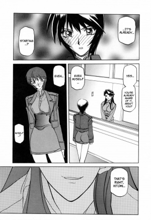 [Sanbun Kyoden] Readiness [English] {Brolen + Faytear} - Page 60