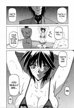 [Sanbun Kyoden] Readiness [English] {Brolen + Faytear} - Page 67