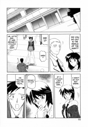 [Sanbun Kyoden] Readiness [English] {Brolen + Faytear} - Page 69