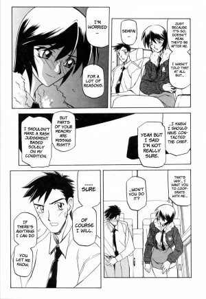 [Sanbun Kyoden] Readiness [English] {Brolen + Faytear} - Page 86