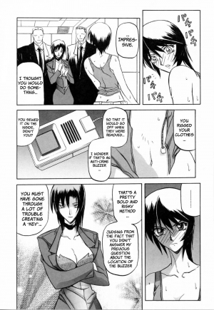 [Sanbun Kyoden] Readiness [English] {Brolen + Faytear} - Page 93