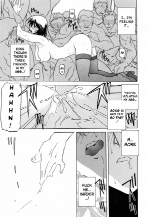 [Sanbun Kyoden] Readiness [English] {Brolen + Faytear} - Page 112