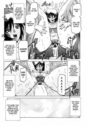 [Sanbun Kyoden] Readiness [English] {Brolen + Faytear} - Page 232