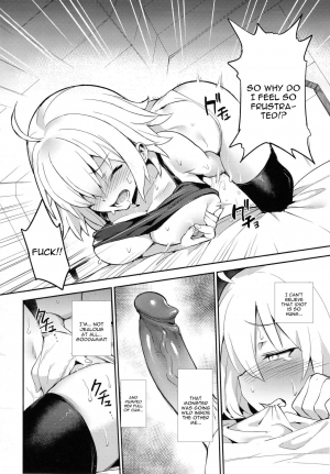 (C94) [TRY&Hougen Futari Shakai (Hougen)] Onanie dake nara Daijoubu? (Fate/Grand Order) [English] [constantly] [Decensored] - Page 4