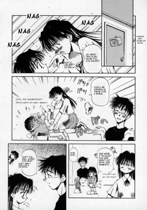 [Usami Yuu] Issho ni Orusuban | Housesitting Together (Oneechan to Boku) [English] - Page 4