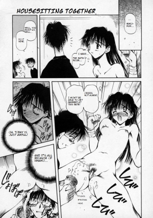 [Usami Yuu] Issho ni Orusuban | Housesitting Together (Oneechan to Boku) [English] - Page 16