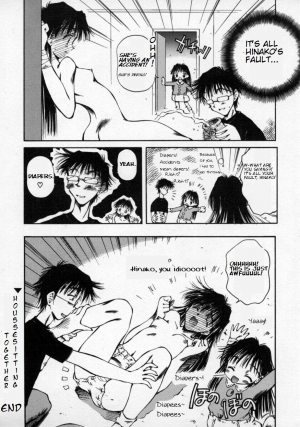 [Usami Yuu] Issho ni Orusuban | Housesitting Together (Oneechan to Boku) [English] - Page 17