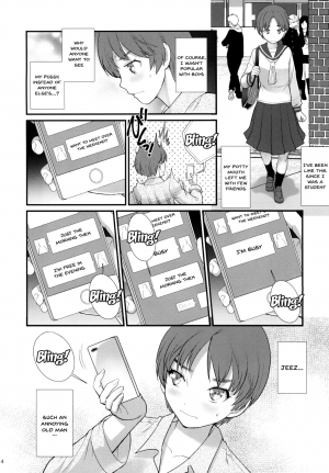 [Saigado (Saigado)] Jimiko Diary [English] [Doujins.com] [Digital] - Page 4