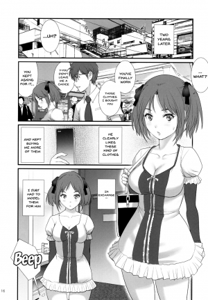 [Saigado (Saigado)] Jimiko Diary [English] [Doujins.com] [Digital] - Page 16