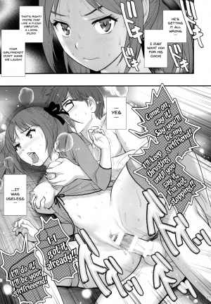 [Saigado (Saigado)] Jimiko Diary [English] [Doujins.com] [Digital] - Page 21